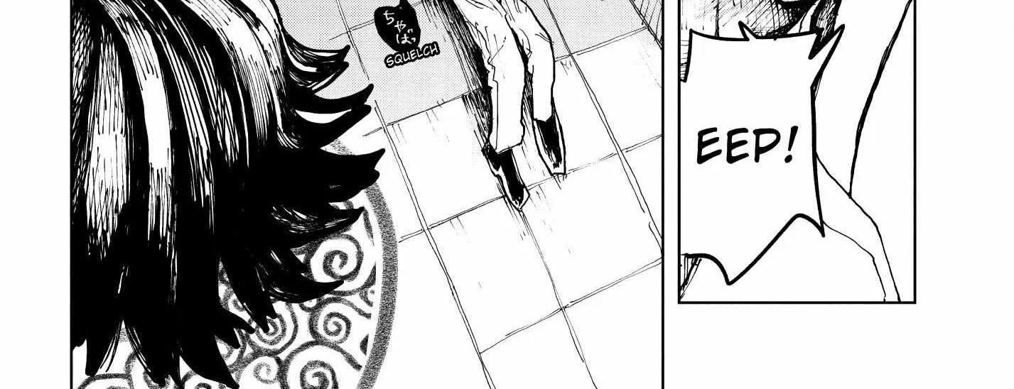 Kabukicho Hysteric Dreamer Chapter 4 page 33 - 