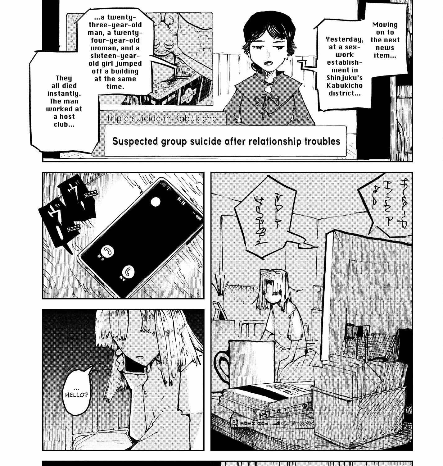Kabukicho Hysteric Dreamer Chapter 4 page 46 - 