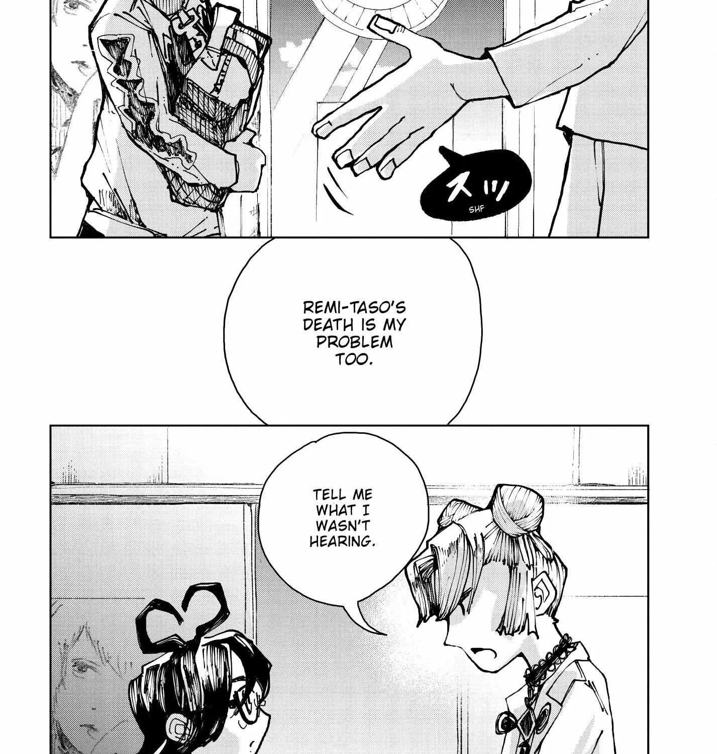 Kabukicho Hysteric Dreamer Chapter 4 page 73 - 
