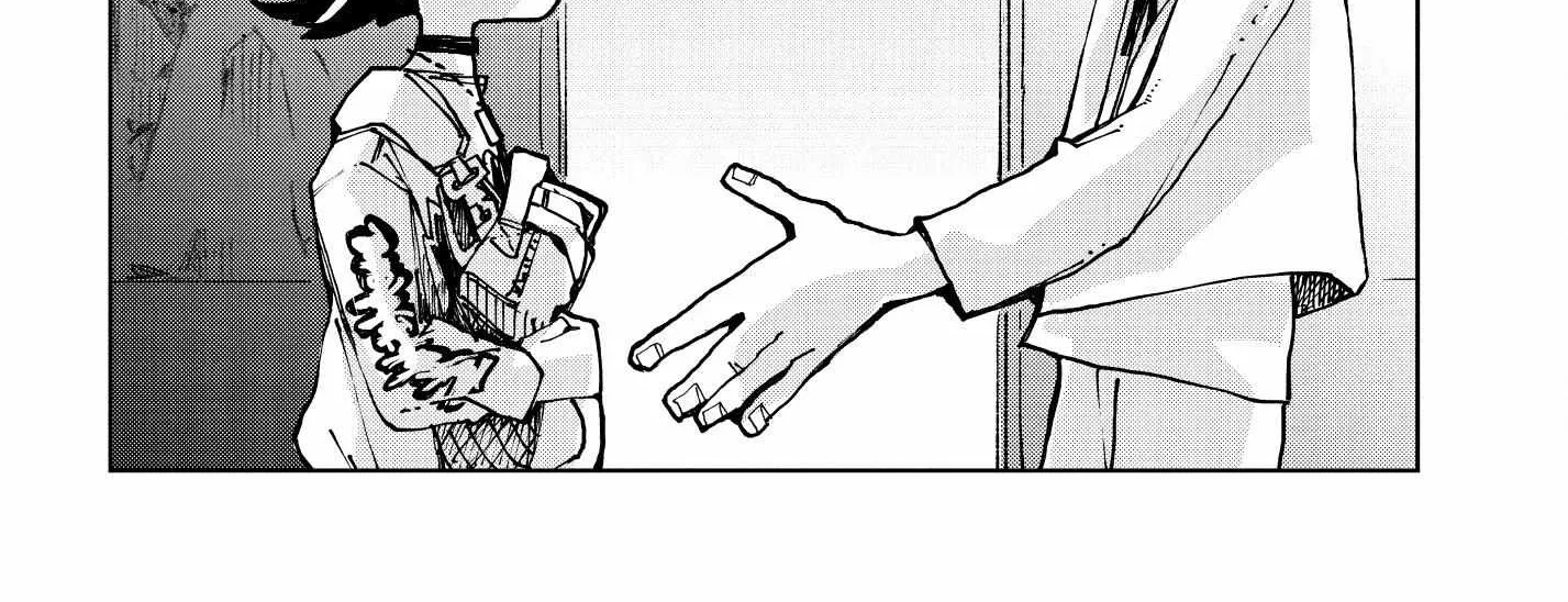 Kabukicho Hysteric Dreamer Chapter 4 page 74 - 