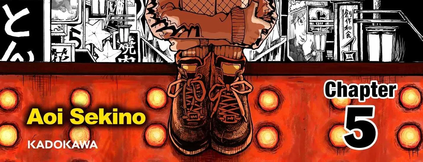 Kabukicho Hysteric Dreamer Chapter 5 page 3 - 