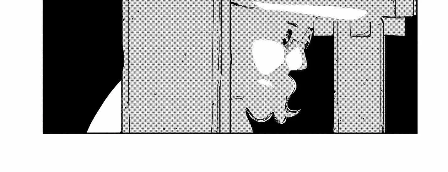 Kabukicho Hysteric Dreamer Chapter 5 page 75 - 