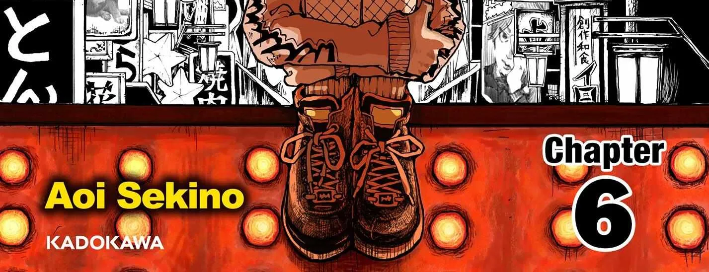 Kabukicho Hysteric Dreamer Chapter 6 page 3 - 