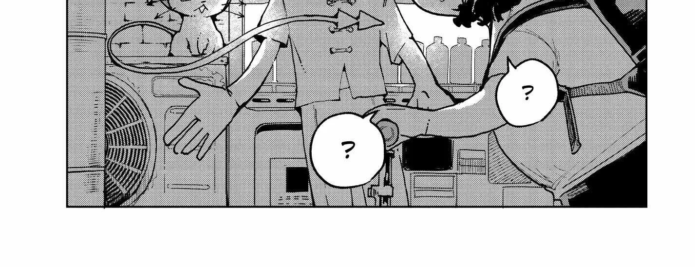 Kabukicho Hysteric Dreamer Chapter 6 page 27 - 