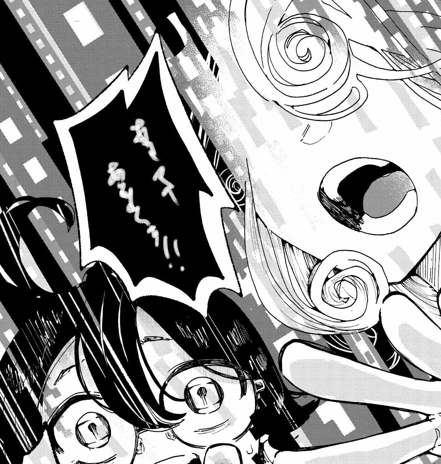 Kabukicho Hysteric Dreamer Chapter 6 page 70 - 