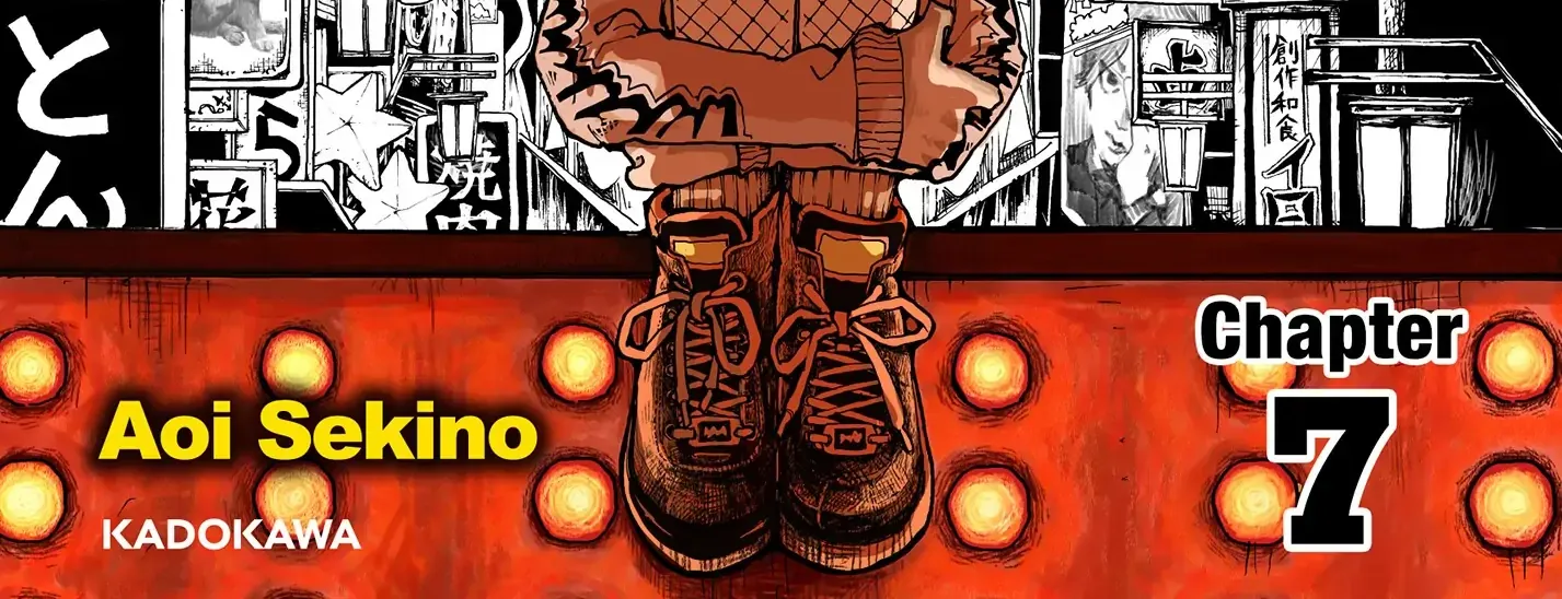 Kabukicho Hysteric Dreamer Chapter 7 page 3 - 