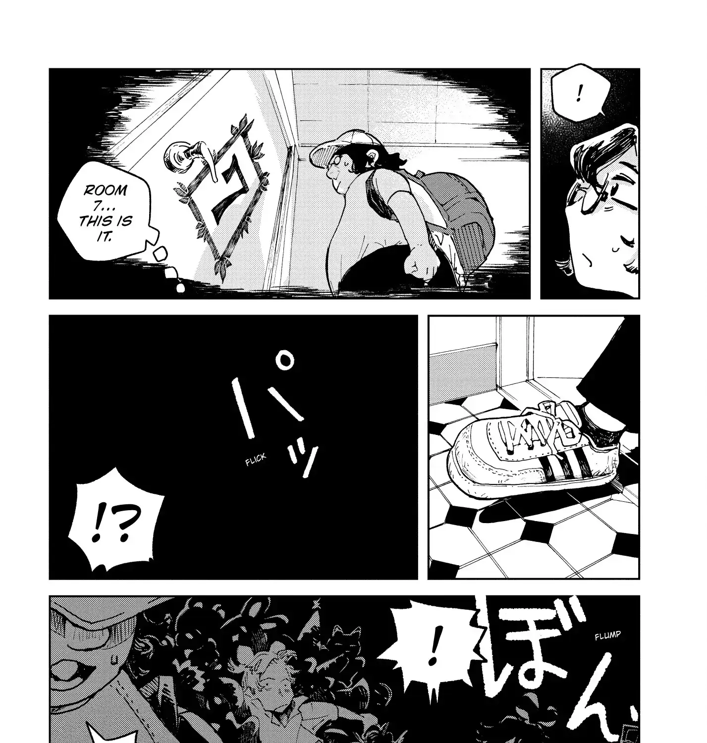 Kabukicho Hysteric Dreamer Chapter 7 page 32 - 