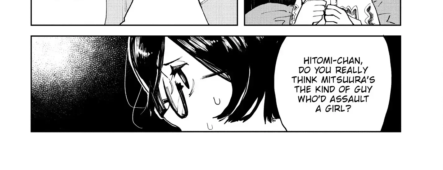 Kabukicho Hysteric Dreamer Chapter 7 page 65 - 
