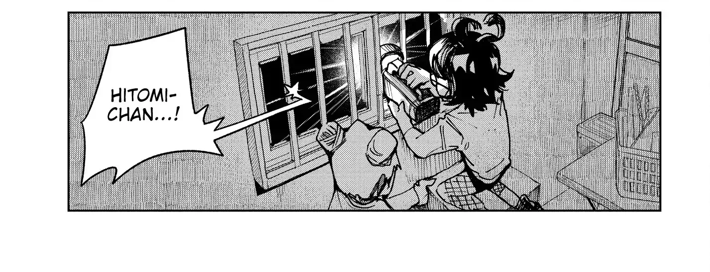 Kabukicho Hysteric Dreamer Chapter 7 page 71 - 