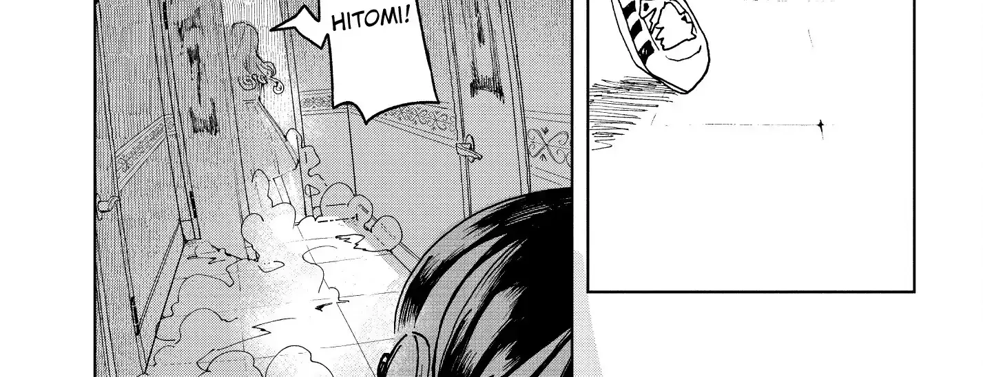 Kabukicho Hysteric Dreamer Chapter 7 page 79 - 