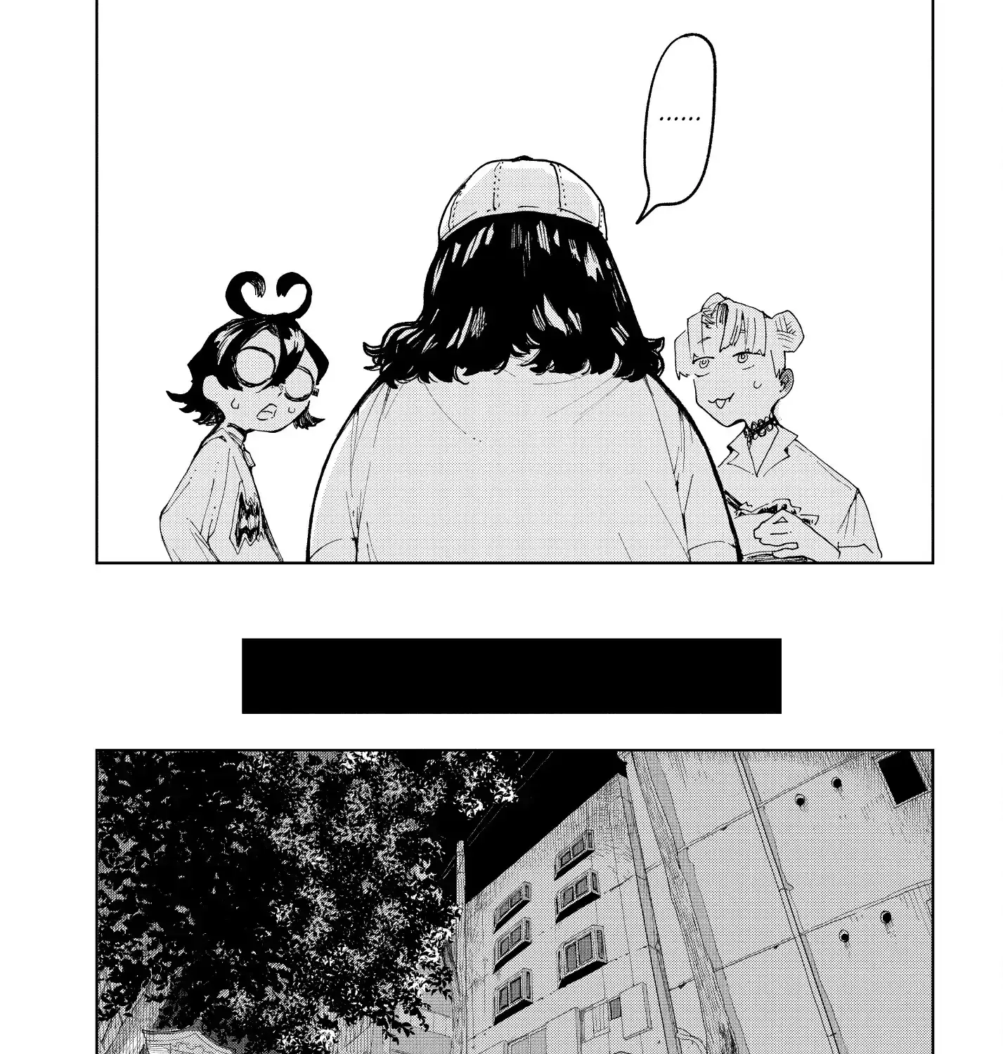 Kabukicho Hysteric Dreamer Chapter 7 page 10 - 