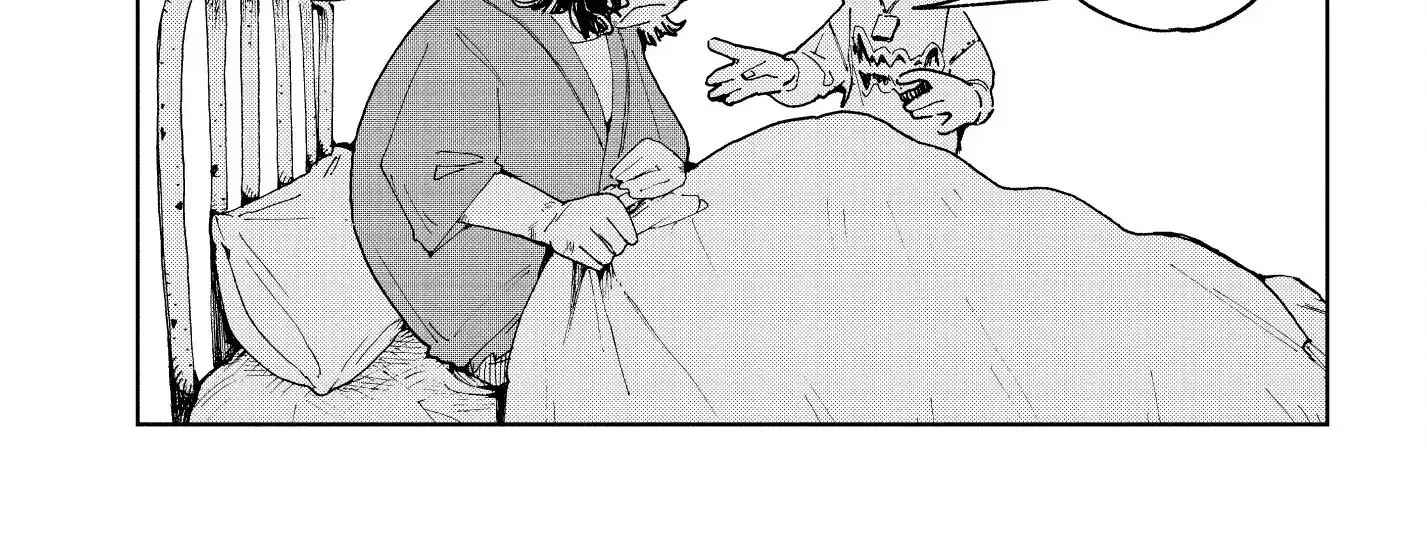 Kabukicho Hysteric Dreamer Chapter 7 page 99 - 