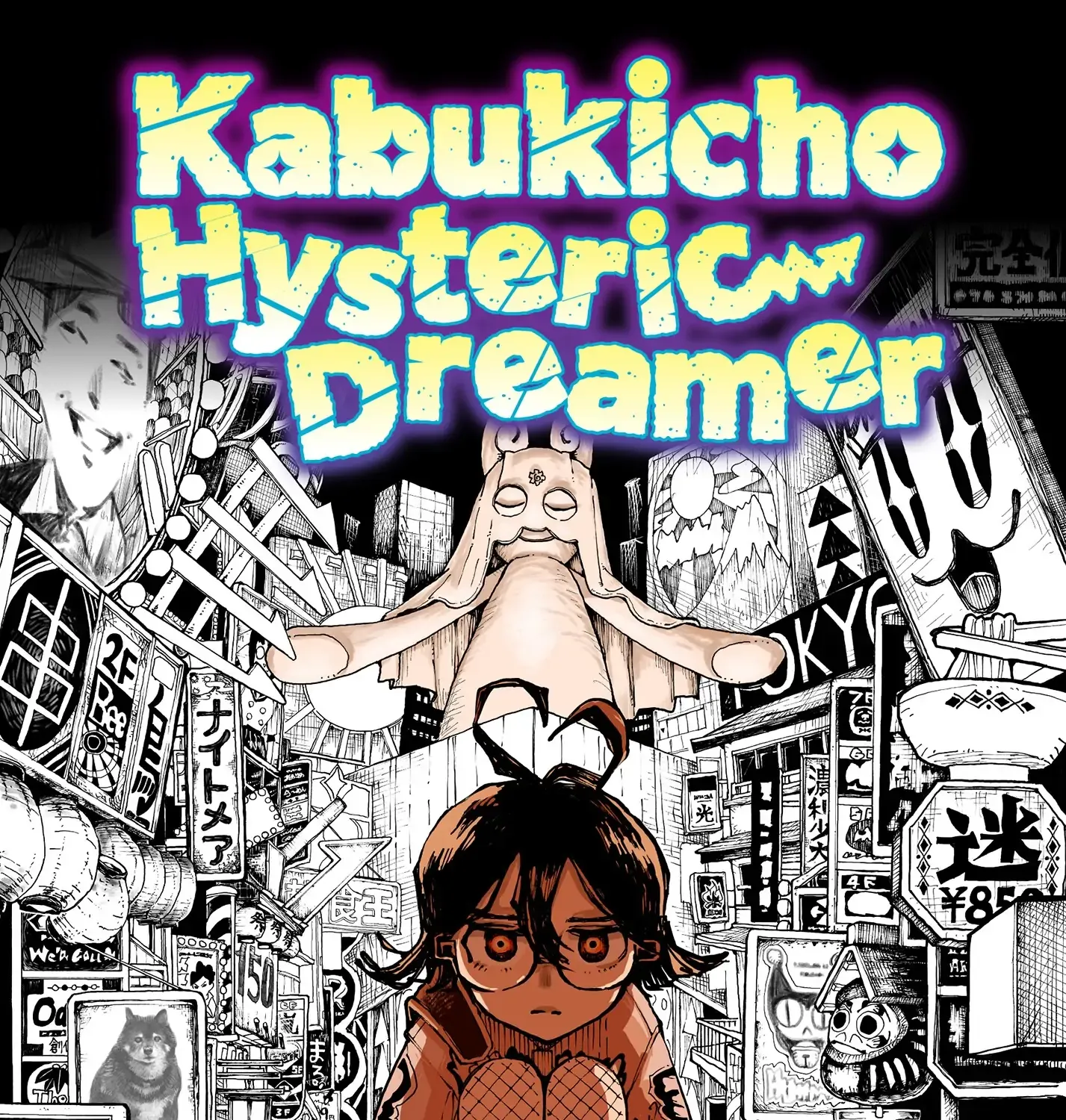 Kabukicho Hysteric Dreamer Chapter 8 page 2 - 