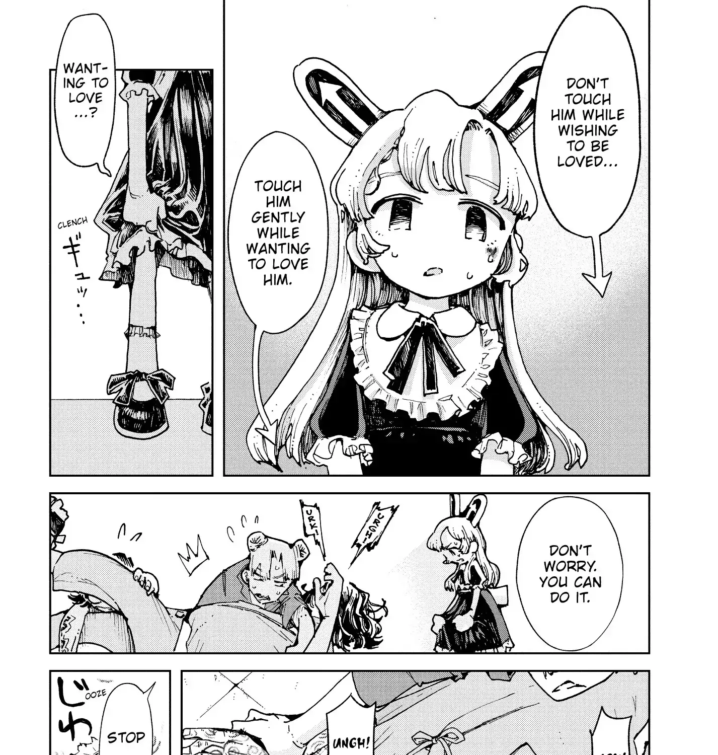 Kabukicho Hysteric Dreamer Chapter 8 page 60 - 