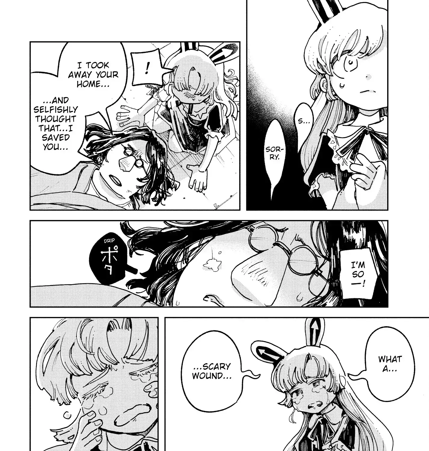 Kabukicho Hysteric Dreamer Chapter 8 page 68 - 