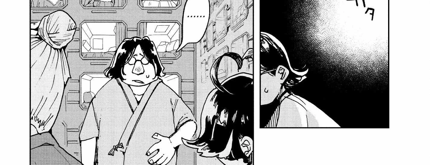 Kabukicho Hysteric Dreamer Chapter 9 page 21 - 