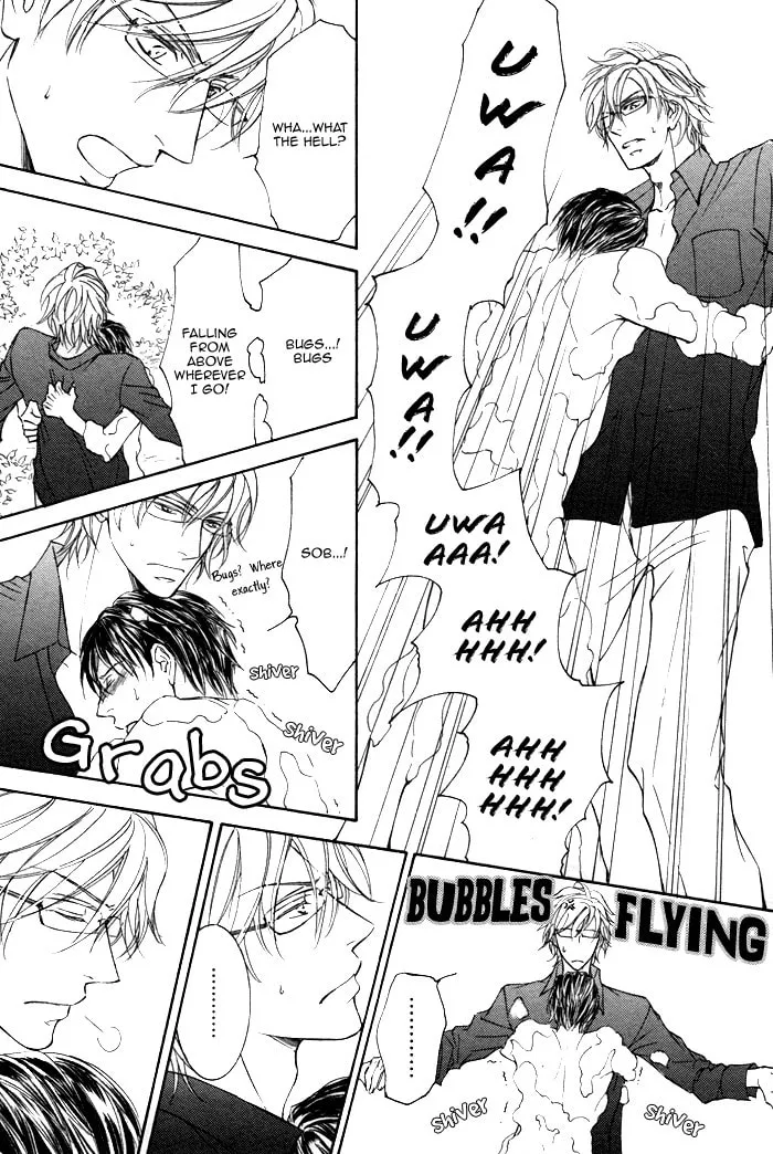 Read Kachou Fuugetsu chapter 1 image 10 on Lezhin