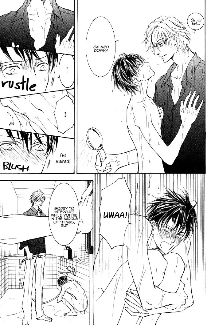 Read Kachou Fuugetsu chapter 1 image 13 on Lezhin