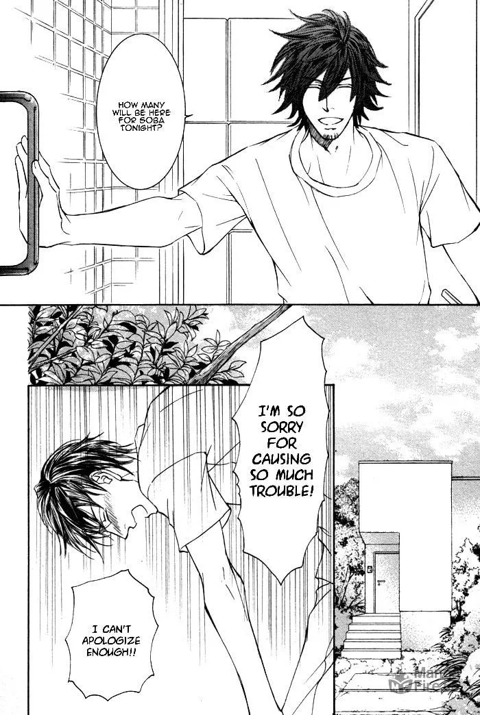 Read Kachou Fuugetsu chapter 1 image 14 on Lezhin