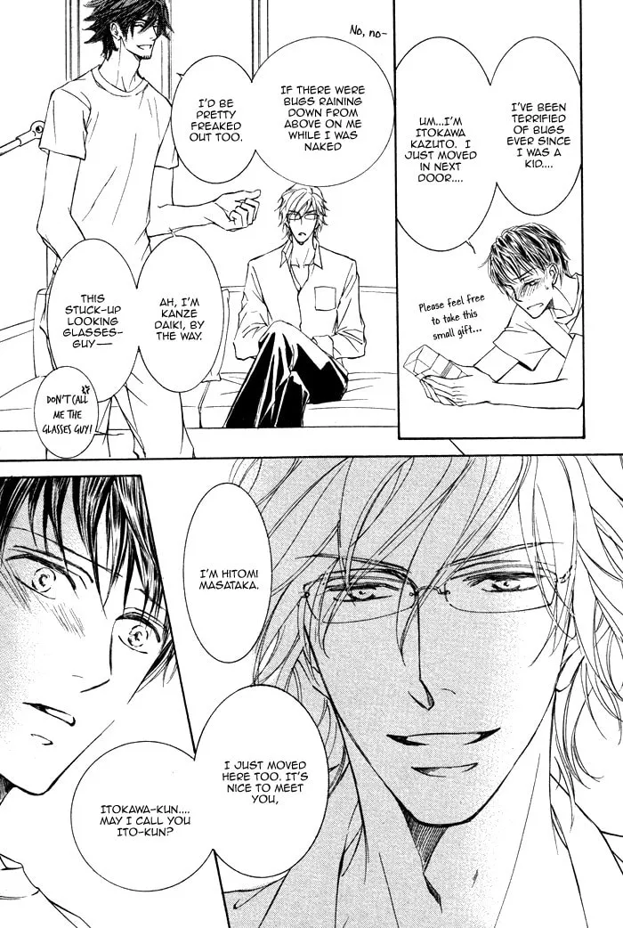 Read Kachou Fuugetsu chapter 1 image 15 on Lezhin