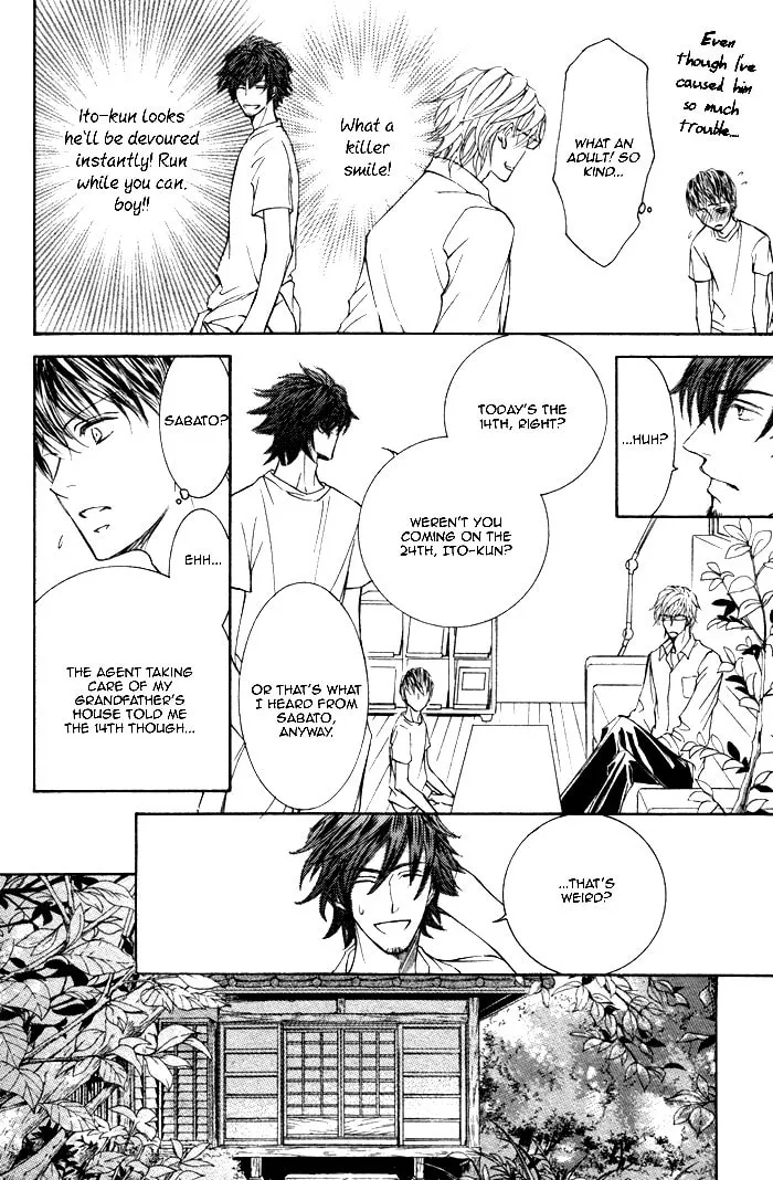 Read Kachou Fuugetsu chapter 1 image 16 on Lezhin
