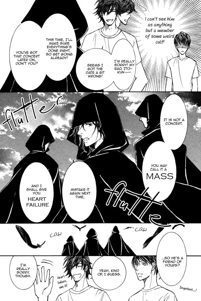 Read Kachou Fuugetsu chapter 1 image 18 on Lezhin