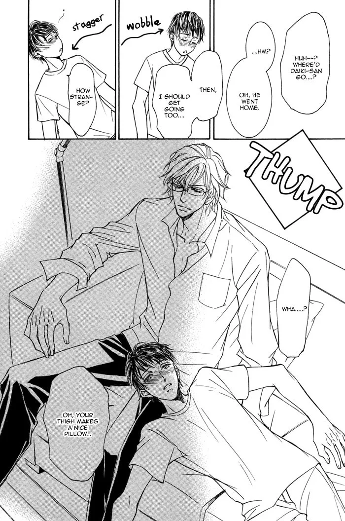 Read Kachou Fuugetsu chapter 1 image 21 on Lezhin