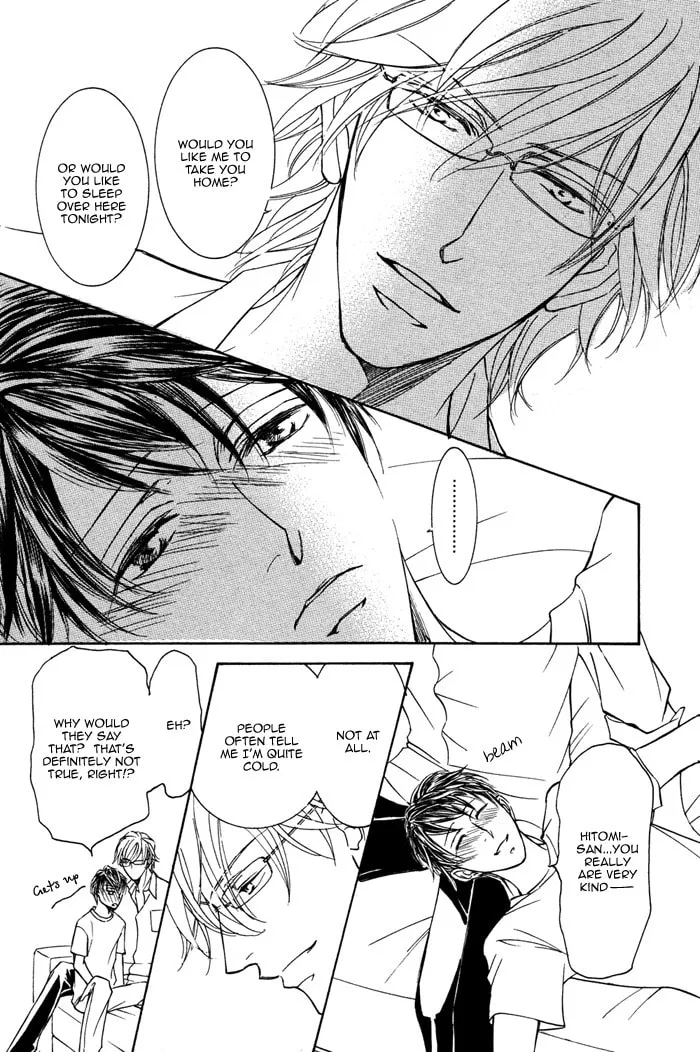 Read Kachou Fuugetsu chapter 1 image 22 on Lezhin