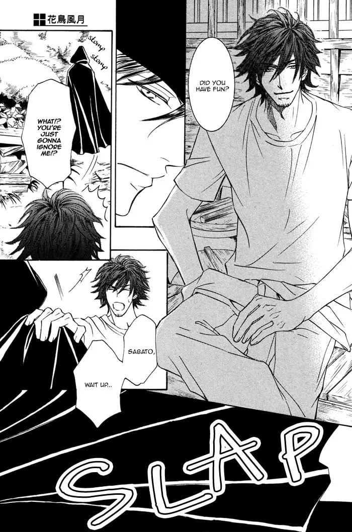 Read Kachou Fuugetsu chapter 1 image 27 on Lezhin