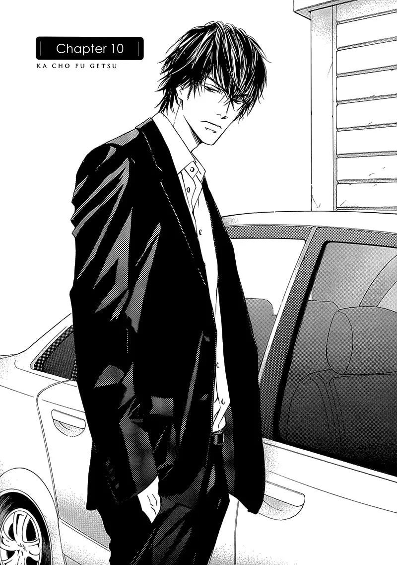 Read Kachou Fuugetsu chapter 10 image 1 on Lezhin