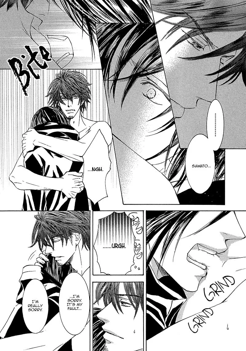 Read Kachou Fuugetsu chapter 10 image 10 on Lezhin