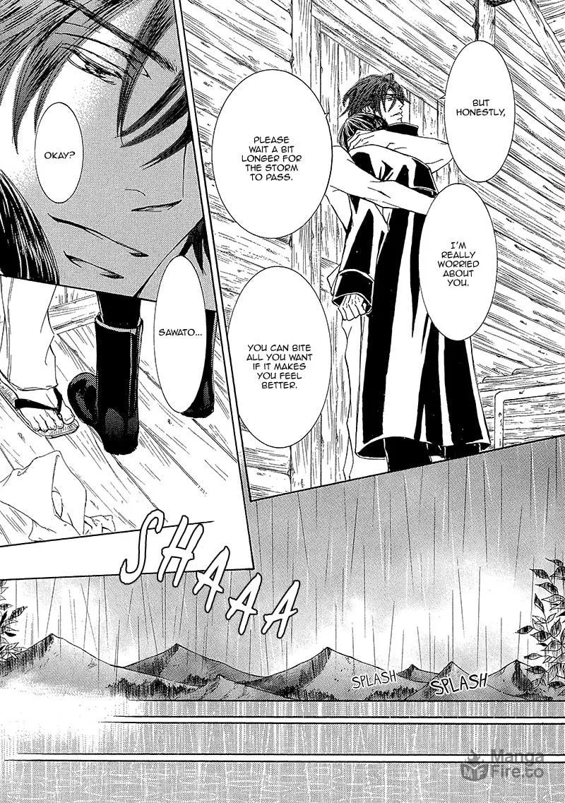 Read Kachou Fuugetsu chapter 10 image 11 on Lezhin