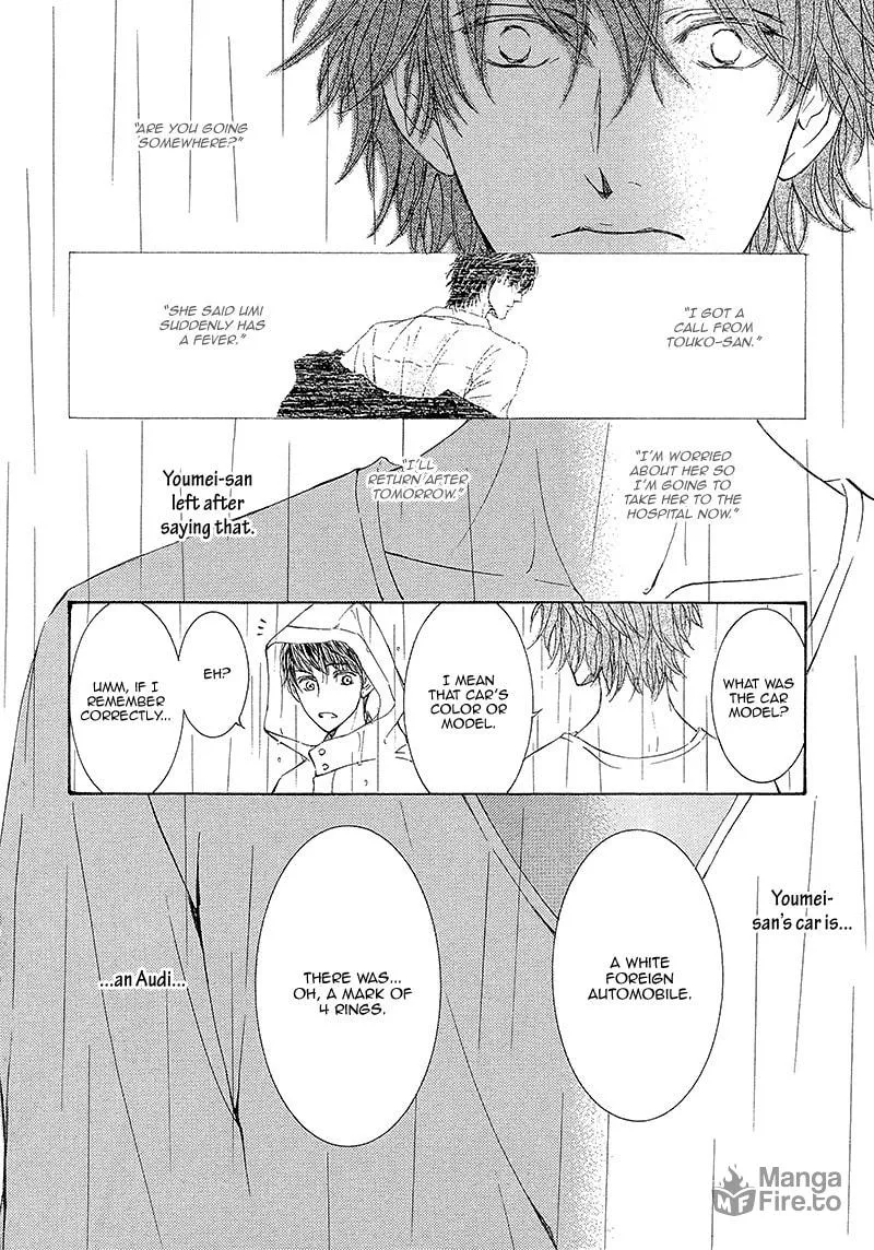 Read Kachou Fuugetsu chapter 10 image 14 on Lezhin