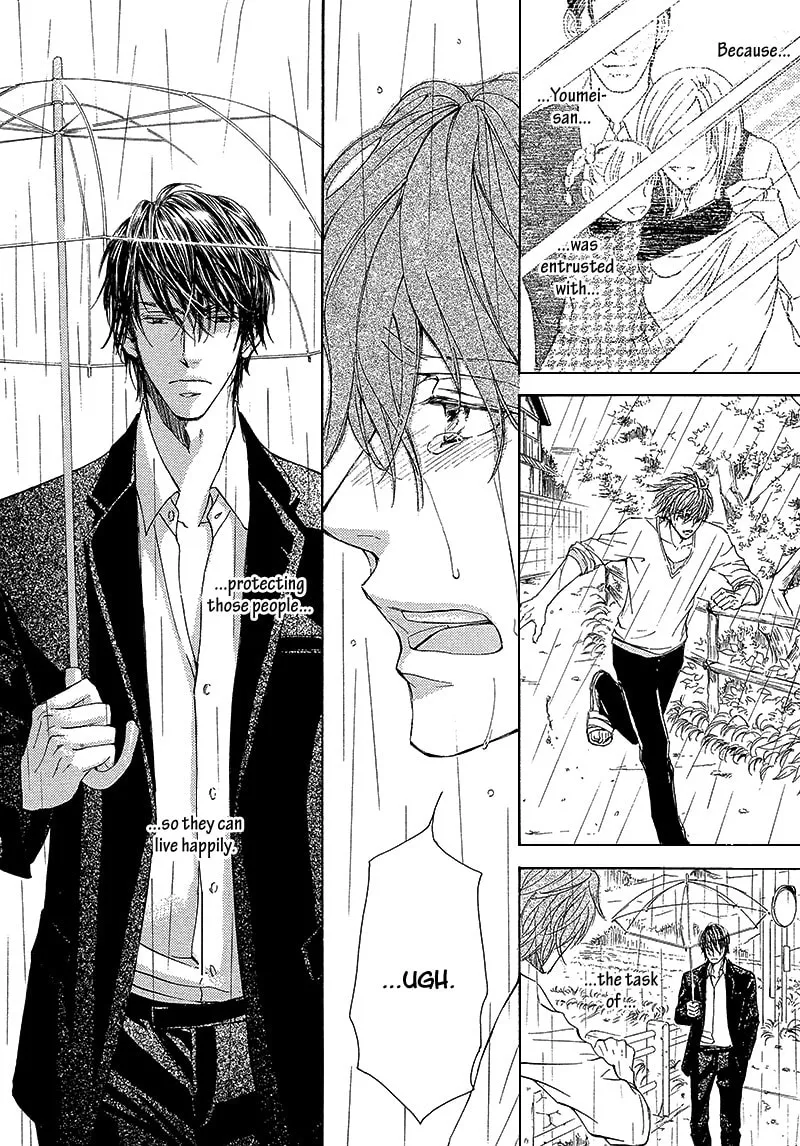 Read Kachou Fuugetsu chapter 10 image 16 on Lezhin