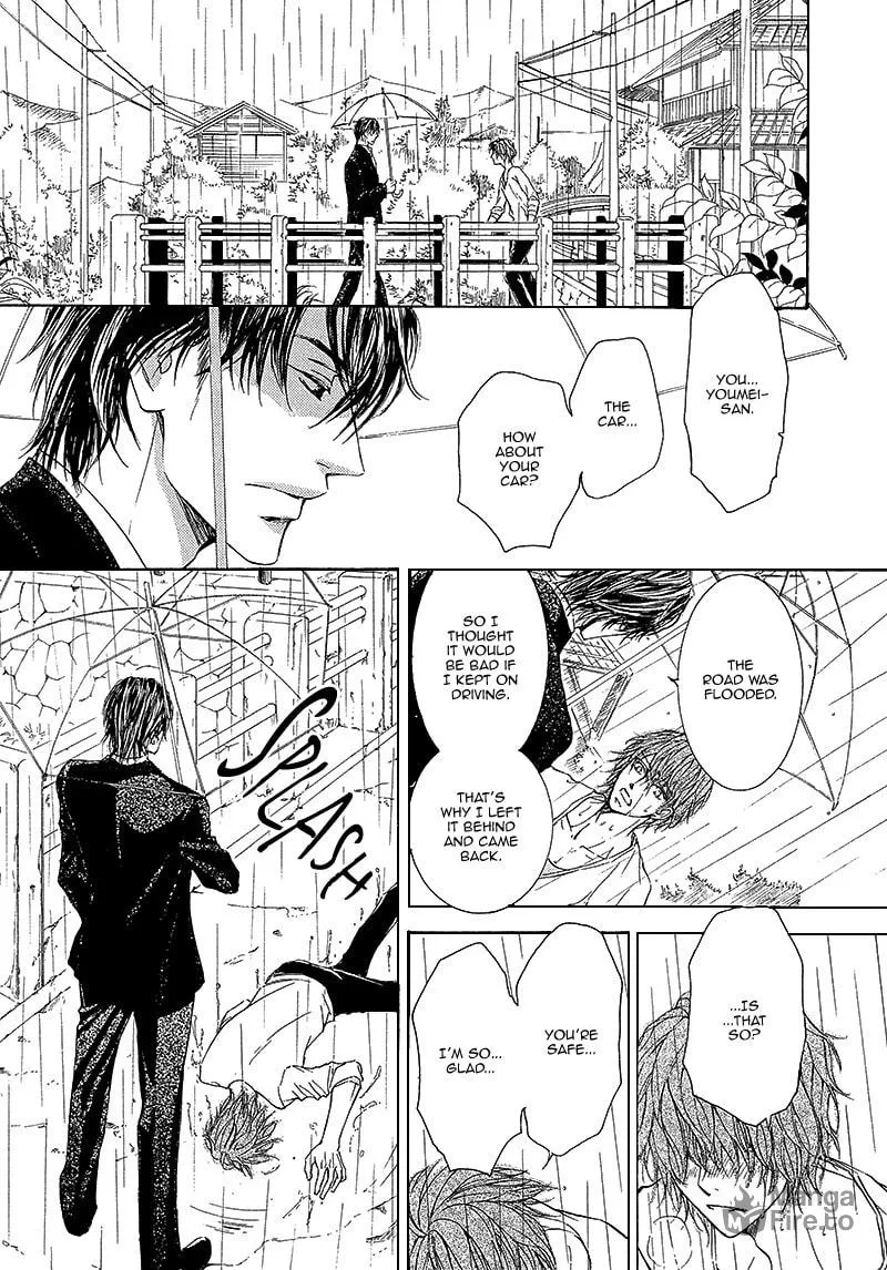 Read Kachou Fuugetsu chapter 10 image 17 on Lezhin