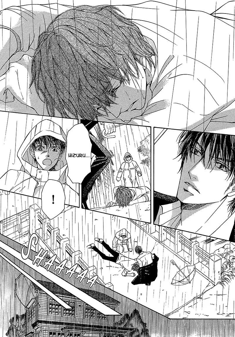 Read Kachou Fuugetsu chapter 10 image 18 on Lezhin