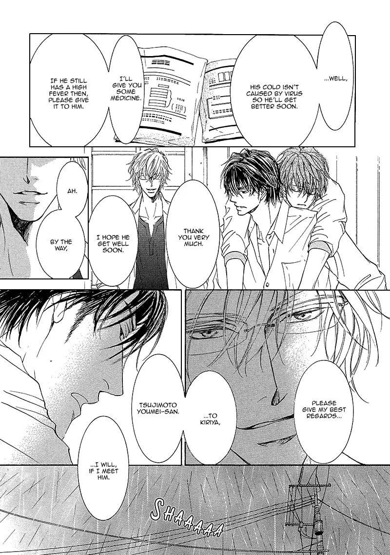 Read Kachou Fuugetsu chapter 10 image 21 on Lezhin