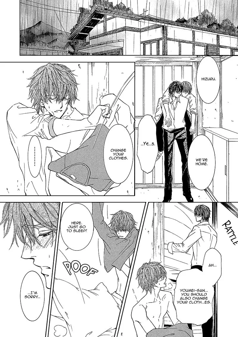 Read Kachou Fuugetsu chapter 10 image 22 on Lezhin