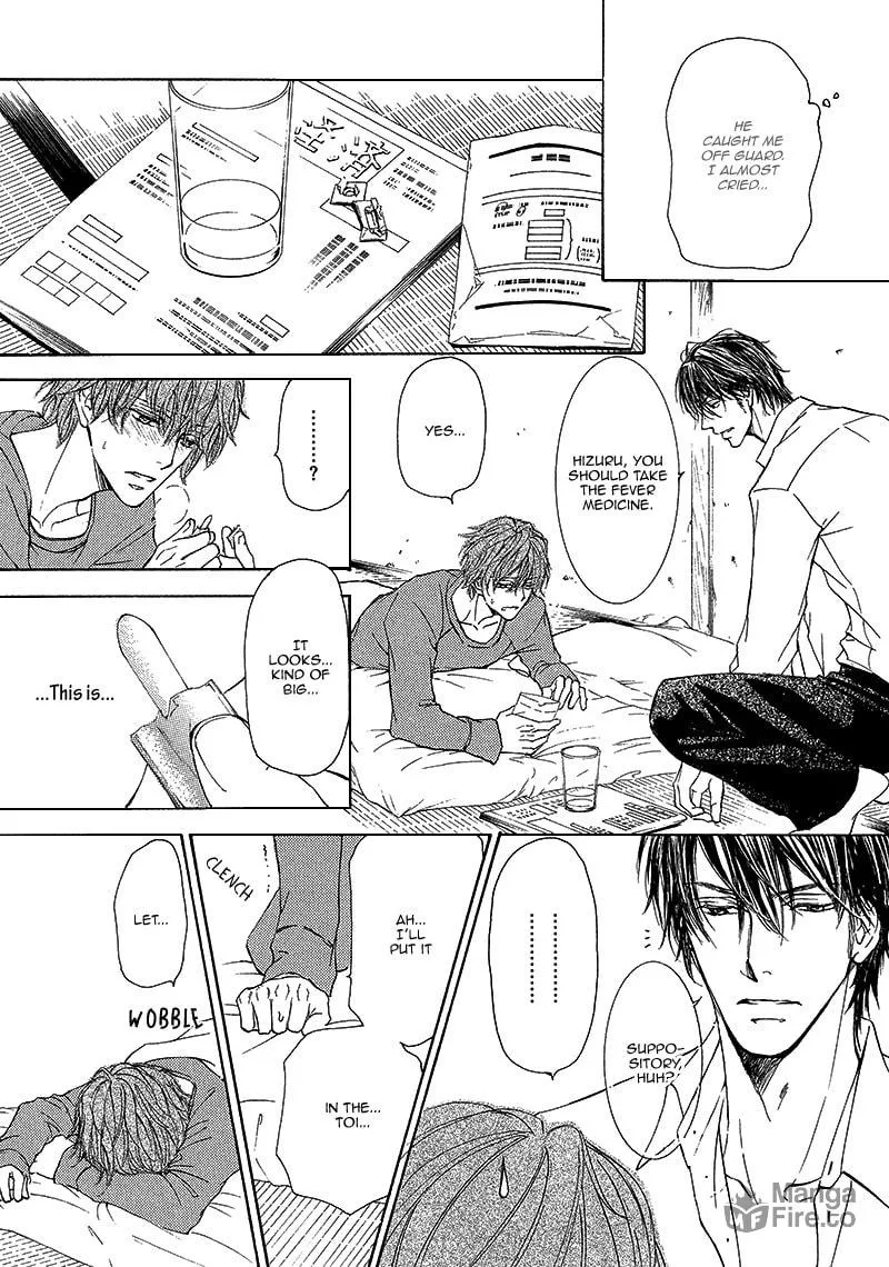 Read Kachou Fuugetsu chapter 10 image 24 on Lezhin