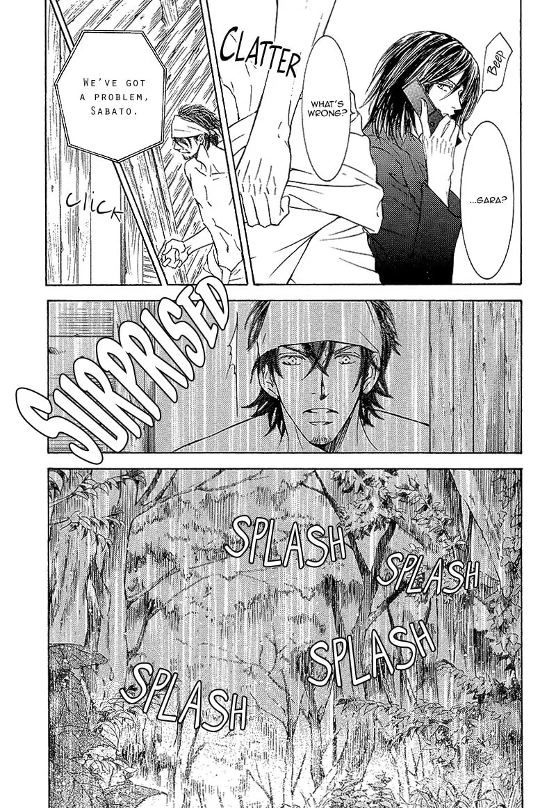 Read Kachou Fuugetsu chapter 10 image 3 on Lezhin