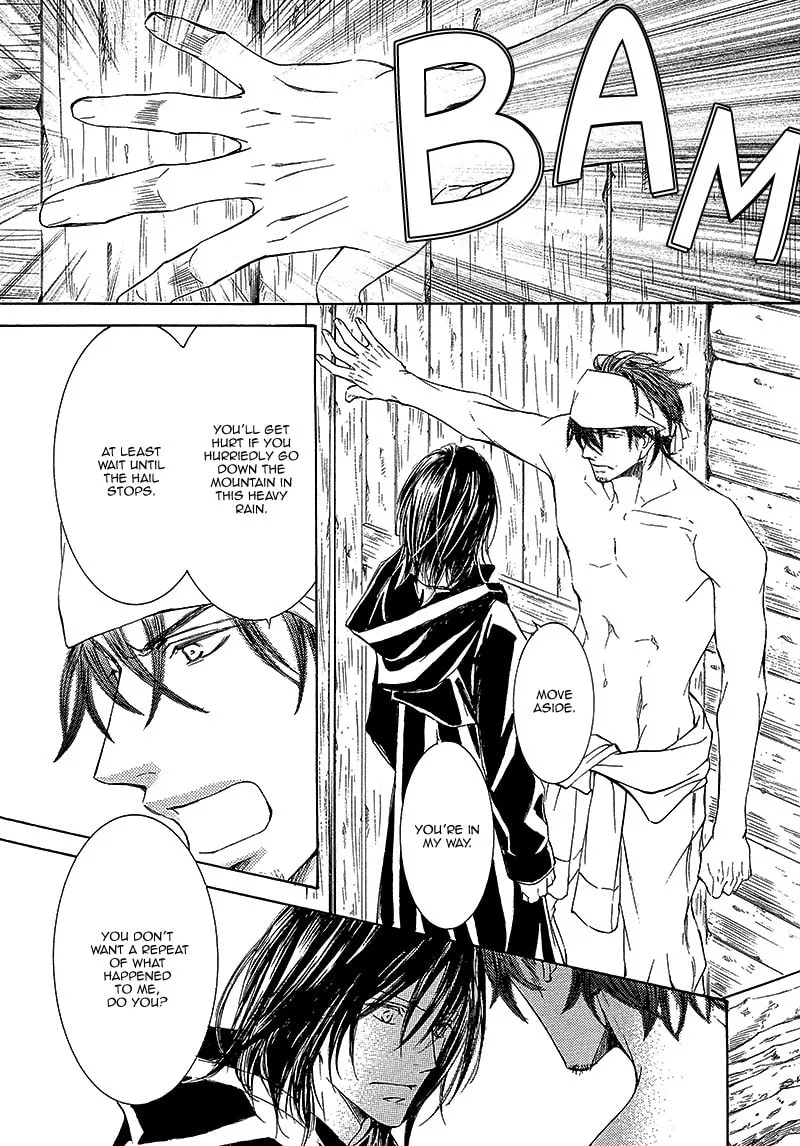 Read Kachou Fuugetsu chapter 10 image 6 on Lezhin