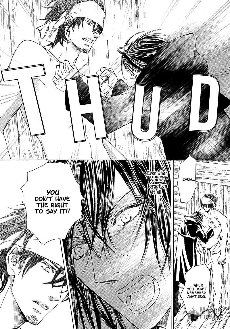 Read Kachou Fuugetsu chapter 10 image 8 on Lezhin