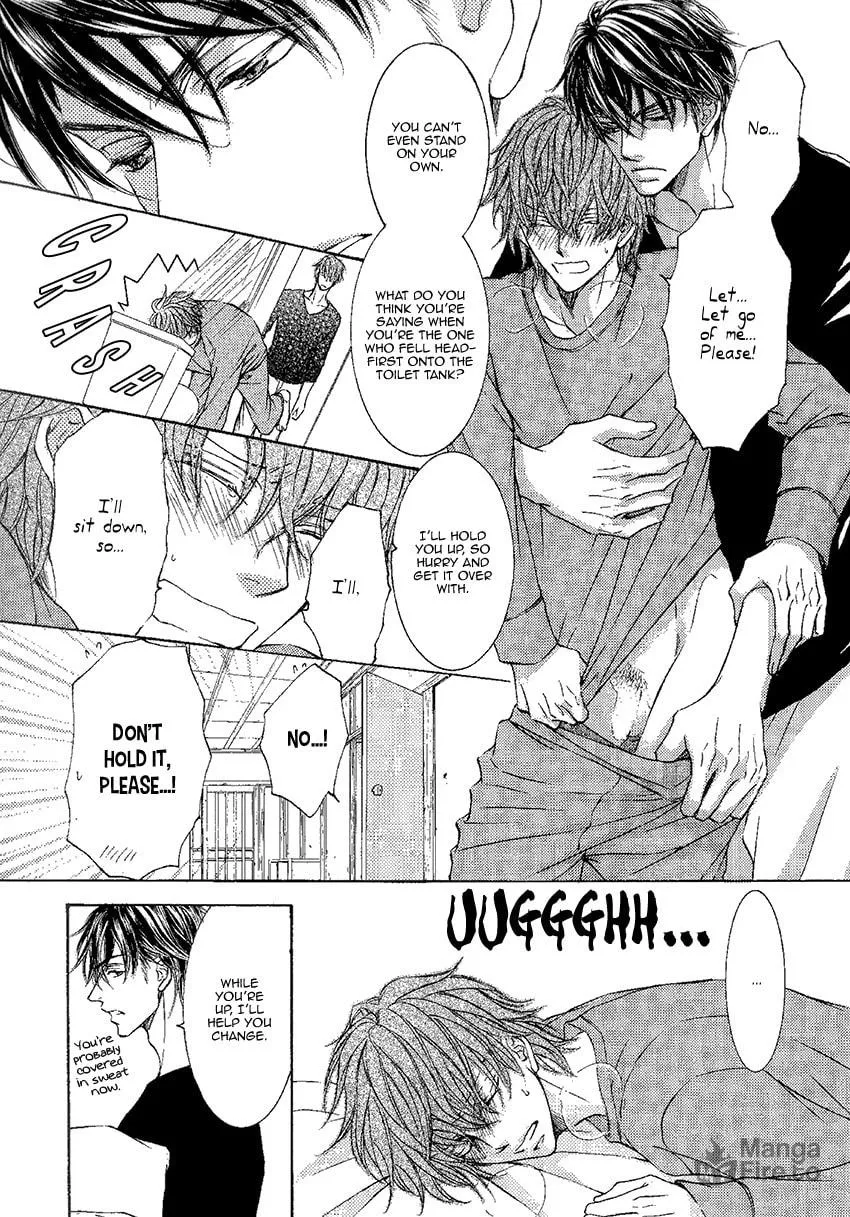 Read Kachou Fuugetsu chapter 11.5 image 2 on Lezhin