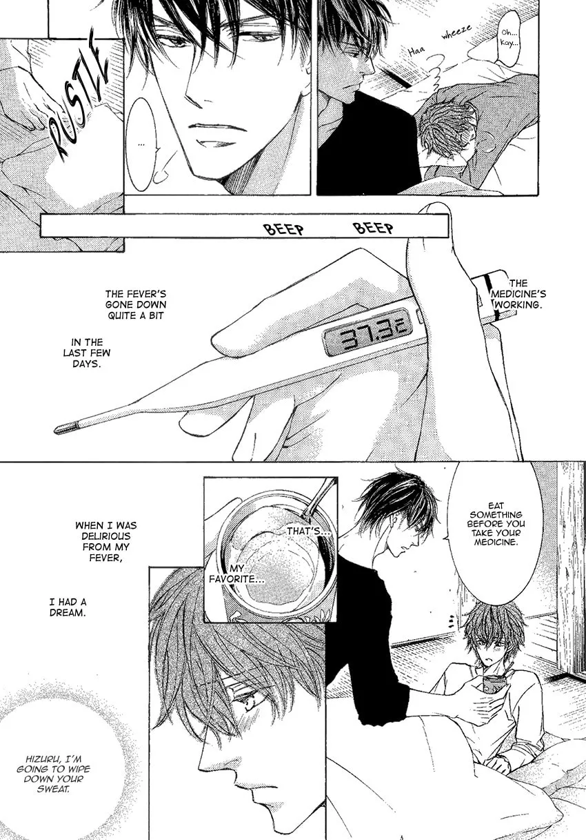 Read Kachou Fuugetsu chapter 11.5 image 3 on Lezhin