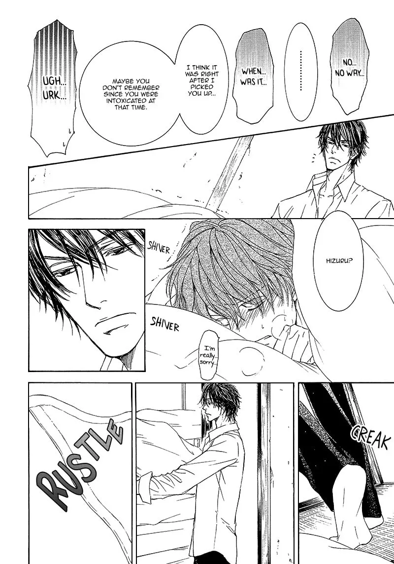 Read Kachou Fuugetsu chapter 11 image 12 on Lezhin