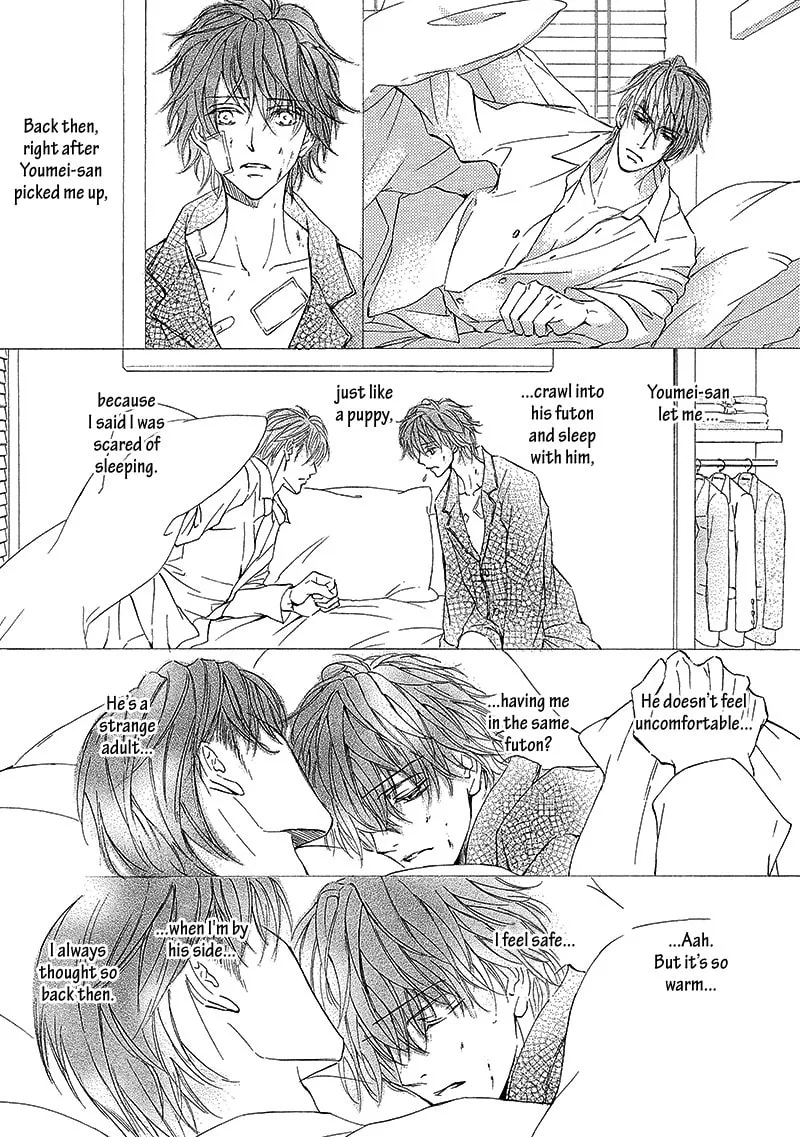 Read Kachou Fuugetsu chapter 11 image 15 on Lezhin