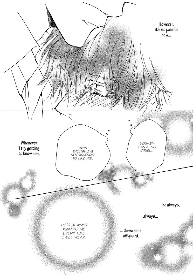 Read Kachou Fuugetsu chapter 11 image 16 on Lezhin