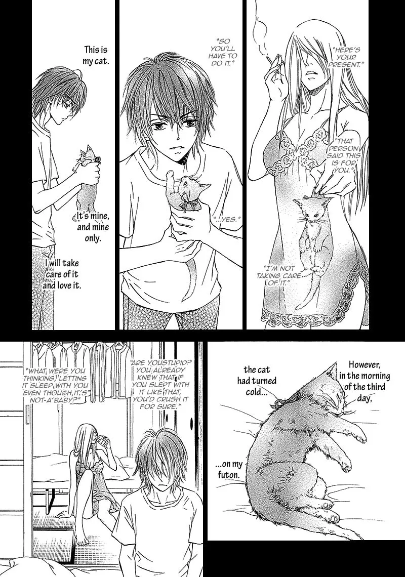 Read Kachou Fuugetsu chapter 11 image 18 on Lezhin