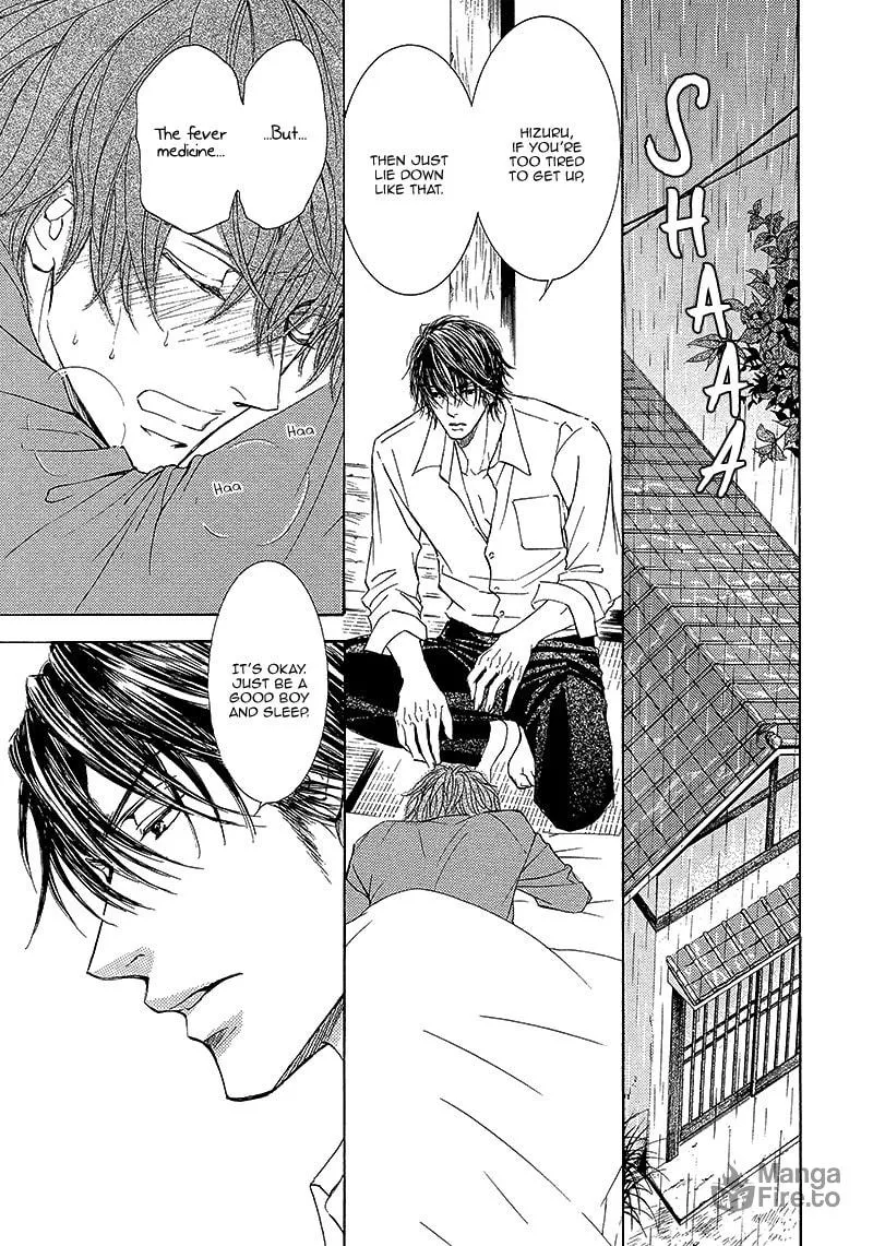 Read Kachou Fuugetsu chapter 11 image 2 on Lezhin