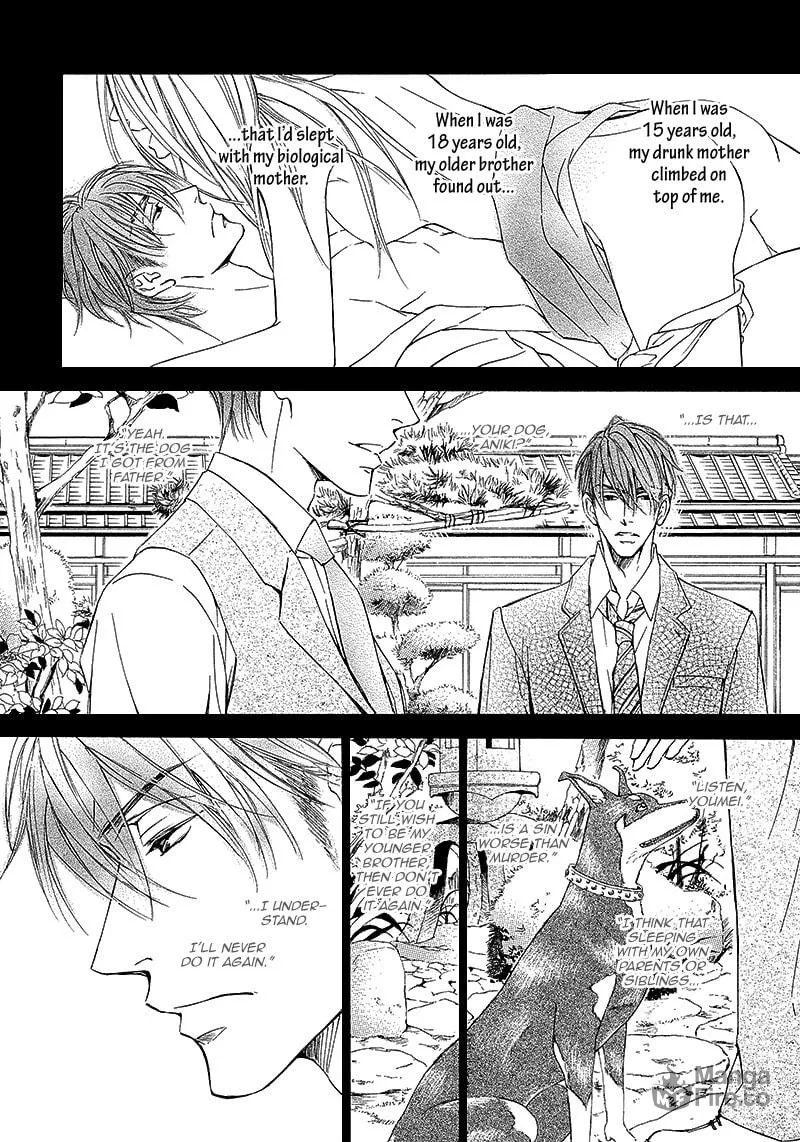 Read Kachou Fuugetsu chapter 11 image 20 on Lezhin